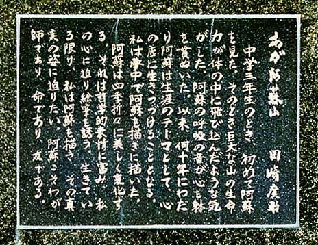 �N���b�N����ƌ��̃y�[�W�֖߂�܂�