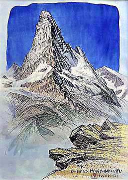 �N���b�N����ƌ��̃y�[�W�֖߂�܂�