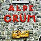 �ʐ^���N���b�N����Ɗg��摜�������܂�