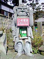 �ʐ^���N���b�N����Ɗg��摜�������܂�